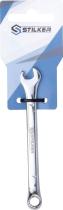 SODISE 68601 - LLAVE FIJA DE 7MM