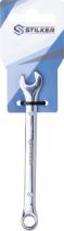 SODISE 68602 - LLAVE FIJA DE 8MM