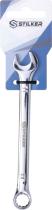 SODISE 68605 - Llave fija de 11 mm