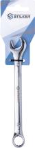 SODISE 68607 - LLAVE FIJA DE 13 MM
