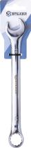 SODISE 68612 - LLAVE FIJA DE 18 MM