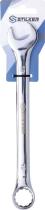 SODISE 68613 - LLAVE FIJA DE 19 MM