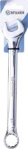 SODISE 68615 - LLAVE FIJA DE 21 MM