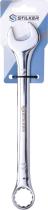 SODISE 68617 - Llave fija de 23 mm