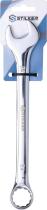SODISE 68618 - Llave fija de 24 mm