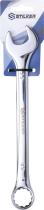 SODISE 68619 - Llave fija de 25 mm