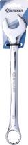 SODISE 68622 - Llave fija de 28 mm