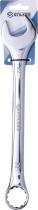 SODISE 68625 - Llave fija de 32 mm