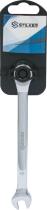 SODISE 68752 - Llave fija con carraca de 8 mm