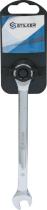 SODISE 68753 - Llave fija con carraca de 9 mm