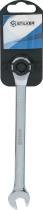 SODISE 68754 - Llave fija con carraca de 10 mm
