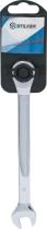 SODISE 68755 - Llave fija con carraca de 11 mm