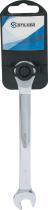 SODISE 68758 - Llave fija con carraca de 14 mm