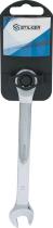 SODISE 68757 - Llave fija con carraca de 13 mm