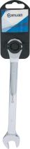 SODISE 68760 - Llave fija con carraca de 16 mm