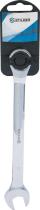 SODISE 68762 - Llave fija con carraca de 18 mm