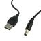 Jbm 16053 - CABLE USB TIPO A / CLAVIJA REDONDA 5.5MM PARA 54173